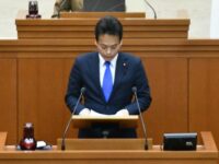 先日行った、私の一般質問と区長のご答弁の概要