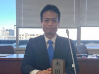 区民環境委員会