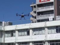 区内小学校での、区の協定事業者などによるドローンを活用した防災教育