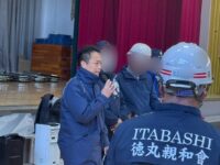 板橋区総合防災訓練！