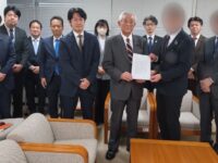 「板橋区における上下水道処理施設等に関するストックマネジメントの更なる向上を求める要望書」