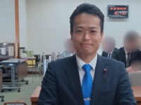 予算審査特別委員会での総括質問三日目