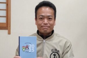 紅梅小学校おやじの会定例会に参加