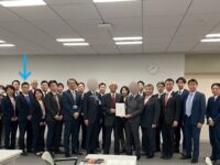 「中板橋駅〜上板橋駅周辺まちづくりに向けた都市計画道路整備と東武東上線立体化に関する要望書」