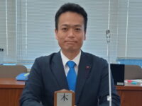 区民環境委員会