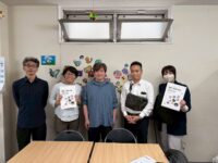 フリースクール・サポート校「滝野川高等学院」視察