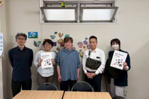 フリースクール・サポート校「滝野川高等学院」視察
