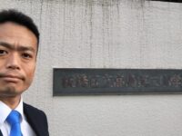 外国籍の児童が多い「高島第二小学校」を視察