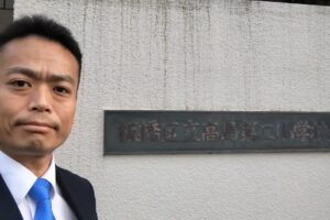 外国籍の児童が多い「高島第二小学校」を視察