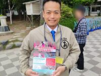 紅梅小学校土曜授業プラン（学校公開・参観日）