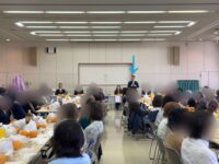 徳丸親和会総会に出席😃