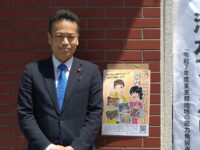 清水ファミリーデー😃