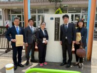 「区立新河岸小学校」を視察