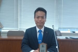 区民環境委員会でPFAS(ピーファス)調査結果の報告受けなど