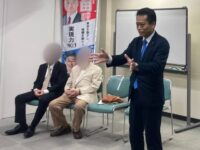 松田やすまさ都議の後援会「若松会」で挨拶