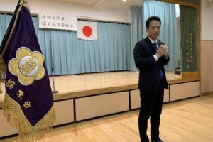 徳丸協栄会の総会😃