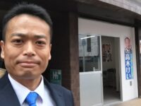 高木けい衆議院議員の事務所が板橋区蓮根にできました