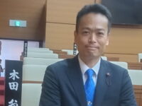 令和7年第2回定例会本会議