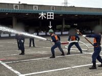 志村消防団操法大会！