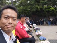 あじさいウィーク開会式😃