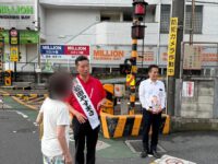 都議会議員候補の松田やすまさ！東武練馬駅北口前にてご挨拶