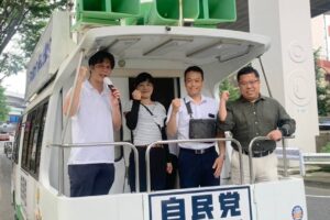 参議院議員通常選挙の2日目