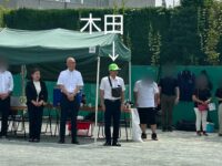 徳丸地区夏季少年野球大会