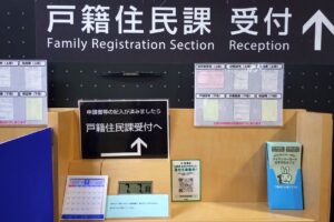 本日は令和7年7月7日という「777」の日