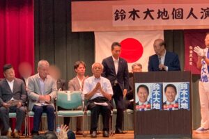 参議院議員通常選挙10日目