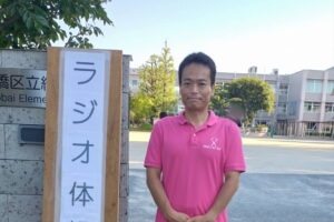 紅梅小学校校庭での「夏休みラジオ体操」