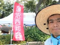 蓮沼西町会の「はすにし縁日」