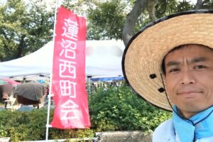 蓮沼西町会の「はすにし縁日」
