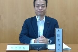 都市建設委員会