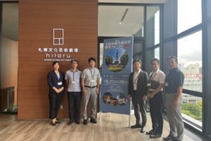 第20回全国市議会議長会研究フォーラム
