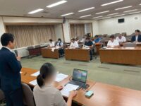 「まちづくりにおける公衆喫煙所設置を目指すプロジェクト」の第一回勉強会