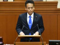 先日の私の一般質問の概要を掲載します