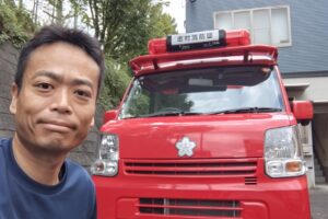 志村消防団第七分団の月に一度の機関点検