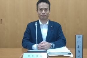 都市建設委員会