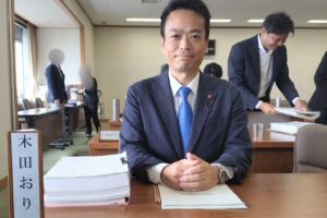 令和6年度の板橋区決算に関する説明会