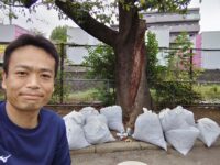 徳丸ニュースターの会、赤徳公園清掃活動