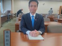 令和6年度決算調査特別委員会の理事委員となりました