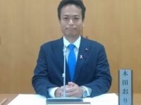 都市建設委員会