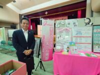 板橋区民まつり、区の健康推進課が健康づくりに関するパネル