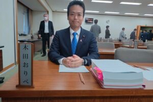 決算調査特別委員会の総括質問😃