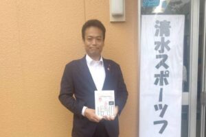 清水スポーツフェア😃