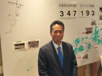 「デュアルスクール」に取り組む「㈱あわえ」さん視察