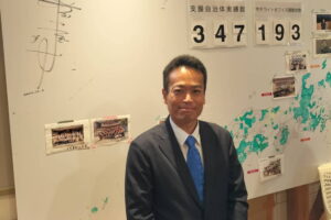 「デュアルスクール」に取り組む「㈱あわえ」さん視察