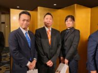 田中しゅんすけ板橋区議会議長就任祝賀会