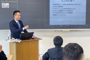 東海大学菅生高等学校中等部でキャリア教育「夢育て講座」