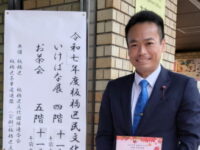 板橋区民文化祭にて、板橋区茶華道連盟の「いけばな展」と「お茶会」